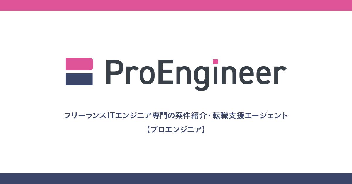 コマンドプロンプトで動くwindows10のバッチファイルの作成と実行 サービス プロエンジニア