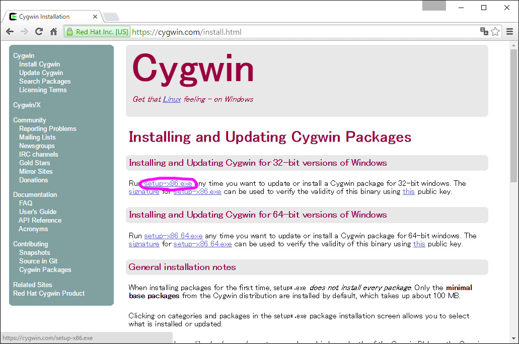 Windows上で動くUNIX？Cygwinのインストール＆設定方法【フリーランスエンジニア案件情報 | プロエンジニア】