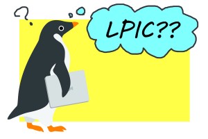 LPICとはどんな資格？難易度から勉強方法までまとめました【フリーランスエンジニア案件情報 | プロエンジニア】