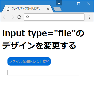 input type=