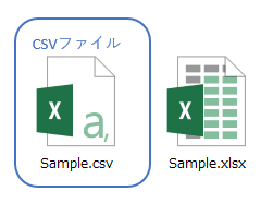 最高のイラスト画像: これまでで最高のExcel アイコン フリー