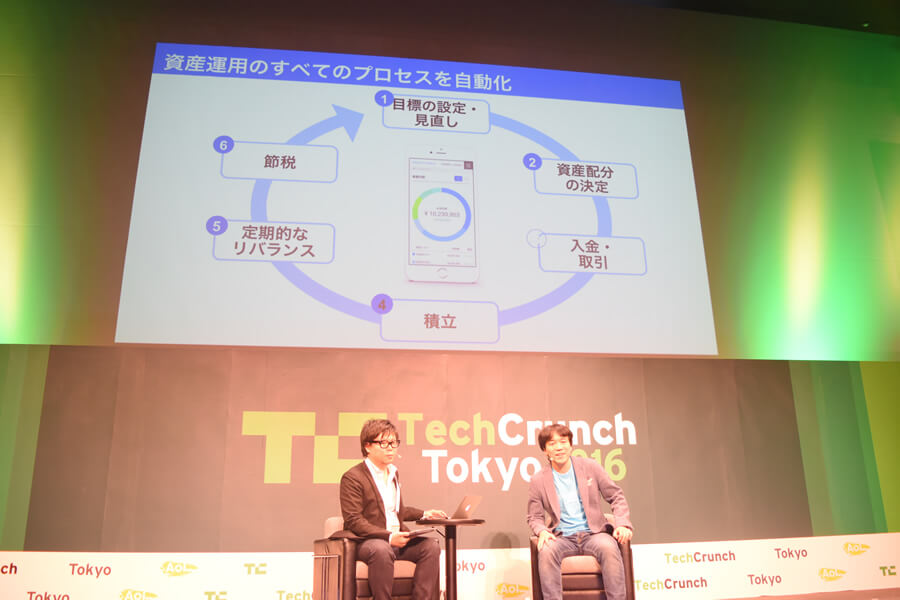 Techcrunch Tokyo_31