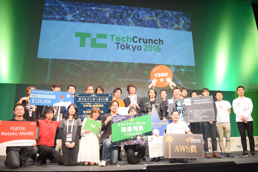 Techcrunch Tokyo_44