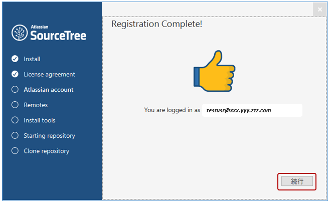 atlassian sourcetree