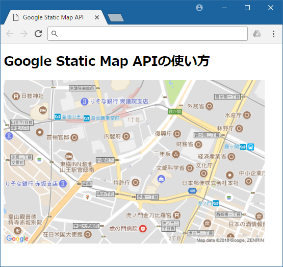 「Google Maps API」の使い方【フリーランスエンジニア案件情報 | プロエンジニア】