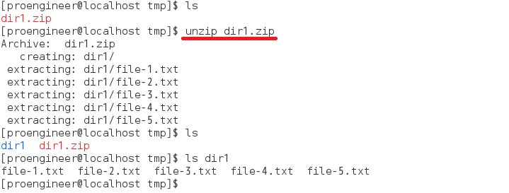 【zip】Linuxでファイルを複数同時に圧縮・解凍する方法フリーランスエンジニア案件情報 | プロエンジニア