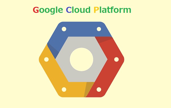 GCP（Google Cloud Platform）の無料枠でできること・注意点解説
フリーランスエンジニア案件情報 | プロエンジニア