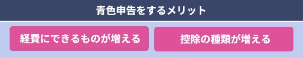 フリーランスが年収1000万稼ぐには？可能な職種や手取りも解説【フリーランスエンジニア案件情報 | プロエンジニア】