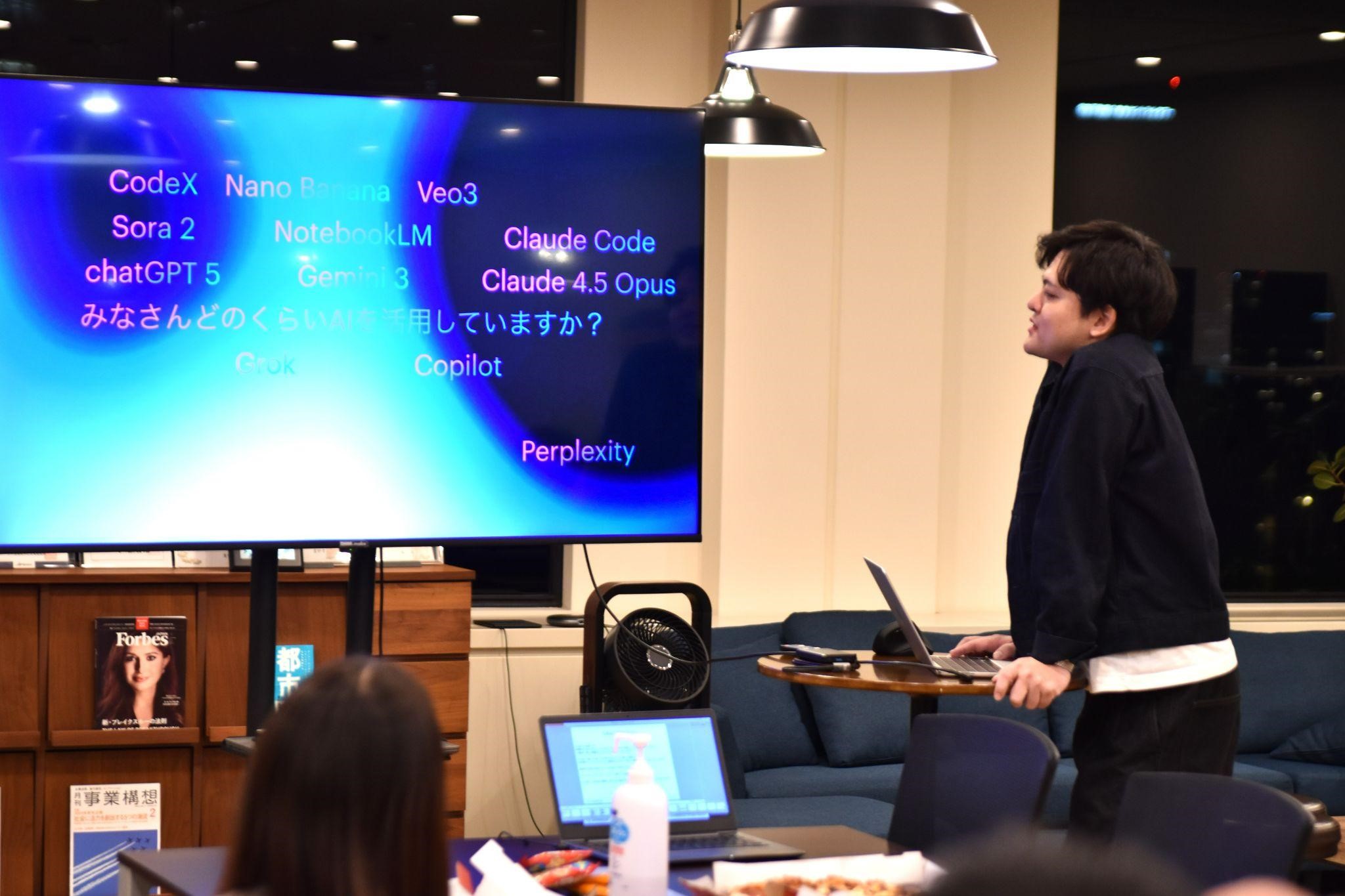 プロエンジニア主催「第4回フリーランス交流会」レポート【フリーランスエンジニア案件情報｜プロエンジニア】